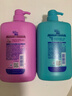飘柔套装日常护理去屑清爽型1KG+水润洁顺型1KG洗发水去油 实拍图