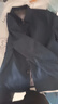皮尔卡丹（pierre cardin）行政夹克男领导干部服春秋季中老年爸爸装外套商务休闲中长款风衣 实拍图