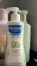 妙思乐（MUSTELA）儿童洗发沐浴二合一500ml 婴儿专用洗发水沐浴露法国进口 实拍图