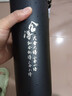 索赫【品质推荐】索赫超大容量保温杯 316底学生上学茶水分离水杯 【舍得】黑色1000ml 实拍图