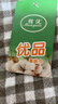 棉沅 纱布枕巾棉加厚加大一对装50*75厘米田园情侣婚庆酒店宾馆 清新灰咖两条装 75cm*50cm 实拍图