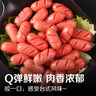 双汇 台式烤香肠 38g*20 火腿肠 休闲零食 香肠 烧烤露营 速食 出游 实拍图