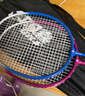 红双喜DHS羽毛球拍对拍家庭娱乐训练铝合金羽拍1500含尼龙羽毛球 实拍图