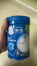 嘉宝（GERBER）婴幼儿高铁米粉维C加铁原味宝宝辅食米糊250g6-12个月 100%真验厂 实拍图