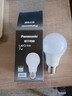 松下（Panasonic）LED灯泡节能灯泡 家用照明灯LED灯源灯具E27螺口 7瓦6500K球泡 实拍图