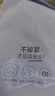 全棉时代一次性内裤女士棉纱出差旅行孕妇月子日抛不掉絮灭菌 L码5条 实拍图