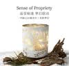 Jupiter & Venus疗愈时光香薰蜡烛礼盒幻影系列室内氛围香氛生日礼物结婚送朋友 实拍图
