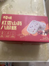 百草味红枣山药八珍糕500g 实糕早餐食品传统中式糕点点心休闲零食 实拍图