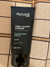 丝蕴（syoss）男士激强塑型劲强啫喱膏180ml*2 实拍图