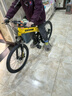 EROADE伊诺德儿童折叠自行车男女孩青少年初中小学生铝合金山地车中大童 全铝合金造-黄色 22寸6速【竞赛款】身高145-160cm 实拍图