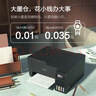 爱普生（EPSON）墨仓式 L3255彩色打印机 微信打印/无线连接  家用打印优选 AI学习打印机（打印、复印、扫描） 实拍图