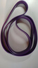 弹力带健身男高弹阻力带拉力带力量训练伸展助力带辅助带女弹力绳 紫色【115磅】-日常健身【推荐】 实拍图
