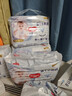 好奇（Huggies）金装拉拉裤XXL74(15kg以上)尿不湿【速干不易红】 实拍图