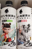外星人电解质水0糖0卡饮料 500mL*20 荔枝海盐*6+白桃*6+青柠*8 整箱装 实拍图