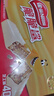 雀巢（Nestle）脆脆鲨牛奶味巧克力夹心威化饼干24条446.4g 休闲零食新年礼物 实拍图