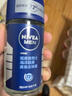 妮维雅（NIVEA）抑汗香体腋下止汗露滚珠夏季干爽男士海洋酷爽爽身走珠液50ml 实拍图