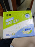 洁柔厨房抽纸悬挂抽取式加厚吸油吸水200抽一次性懒人抹布厨房用纸 实拍图
