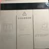 领普E2Pro智能开关mesh2.0自定义屏显按键语音控制面板 已接入米家APP E2Pro智能开关-星空灰-三键 实拍图