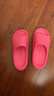 朴西新款EVA踩屎感厚底拖鞋女士居家室内情侣拖鞋男 树莓红 37-38 实拍图