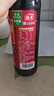 海天 老抽王酱油500ml【酿造酱油】经典系列 0添加防腐剂红烧 实拍图