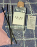 【经典茶香】无火香薰熏香卧室内持久家用留香水香氛客厅玄关去味 茉莉清茶1瓶 实拍图
