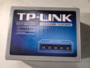 普联（TP-LINK） 5口百兆交换机 4口监控网络网线分线器 分流器 金属机身 TL-SF1005D 实拍图