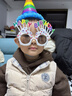 多美忆生日帽生日场景布置生日道具氛围派对装饰卡通生日帽+眼镜+吹龙 实拍图