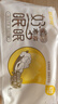 倍舒特0感棉 超薄透气棉柔日夜套装卫生巾59片 京东自营姨妈巾 实拍图