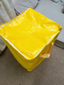 乐三好 搬家打包袋搬家袋行李袋收纳袋衣服袋储物袋防水袋搬家打包神器黄色150升 实拍图