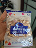 青食 鸡蛋菠萝豆小馒头480g 钙奶饼干青岛特产中华老字号即食小蛋酥 实拍图