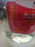 九江双蒸 米香型白酒 38度浸泡酒5.1L 广东米酒浸泡青梅果酒送礼白酒 实拍图