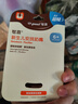 世喜安抚奶嘴6个月以上防龅牙胀气1-3岁夜用扁头超软仿母乳超轻AIR款 实拍图