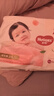 好奇（Huggies）铂金装小桃裤拉拉裤XXL50片(15kg以上)尿不湿【透爽散热】 实拍图