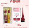 Bigen美源进口可瑞慕染发膏 自然栗色4G 植萃盖白发染发剂固色轻松染 实拍图