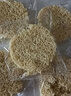 【限时特惠】方便面面饼非油炸散装泡面火锅大碗面的炒面专用面条 55g*15包(不含调料包) 实拍图