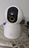 小米智能摄像机3 3K 500万像素家用监控摄像头360度全景婴儿监控AI人形侦测 实拍图