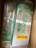 陈克明面条 荞麦面800g*2包 健身代餐无添加糖荞麦面低脂健康杂粮粗粮面 实拍图