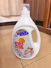妈妈壹选植物香氛天然洗衣液3.25L瓶装 除菌除螨持久留香 婴童宝妈可用 实拍图