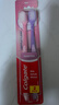 高露洁（Colgate）宽密柔多巴胺宽头牙刷2支 超软毛成人牙刷小头男士女士敏感牙龈 实拍图