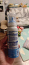 舒德尔玛（STERIMAR）生理盐水 海盐水洗鼻盐水 奶嘴喷头 50ml 法国进口 实拍图