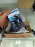 飞利浦（PHILIPS）电动剃须刀经典便携款 自动研磨刮胡刀胡须刀 元旦礼物送男友送老公 父亲礼物生日  出行必备  实拍图
