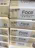 洁柔抽纸 粉Face柔韧3层110抽*24包 可湿水纸巾卫生纸 抽纸整箱 实拍图