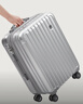 爱华仕行李箱旅行箱20英寸登机箱女大容量拉杆箱男出差密码箱皮箱星光银 实拍图