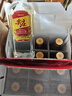 五粮液股份 尖庄大光 浓香型白酒 42度500mL*12瓶 原箱装新老随机 实拍图