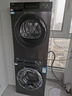 海尔（Haier）初色热泵全自动滚筒烘干机烘衣服干衣机 超薄10KG 智能控温 家电补贴京东自营 EHG10039PLUS 实拍图