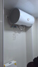 海尔出品统帅80升电热水器京东自营上门安装 2200W节能速热国家补贴15%一级能效家用储水式LEC8001H-X5 实拍图