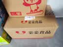 亲亲（Qinqin）休闲零食大包装 虾条薯片任选经典口味怀旧膨化食品 虾片原味 实拍图