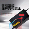 三石电动车蓄电池原装正品充电器60V3A台铃电动车专用石墨烯充电器 实拍图