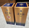 洋河 蓝色经典 海之蓝42度 480ml*2瓶 礼盒装  绵柔浓香型 实拍图