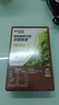 雀巢（Nestle）【樊振东同款】咖啡粉1+2特浓速溶三合一尝鲜装冲调饮品7条91g 实拍图